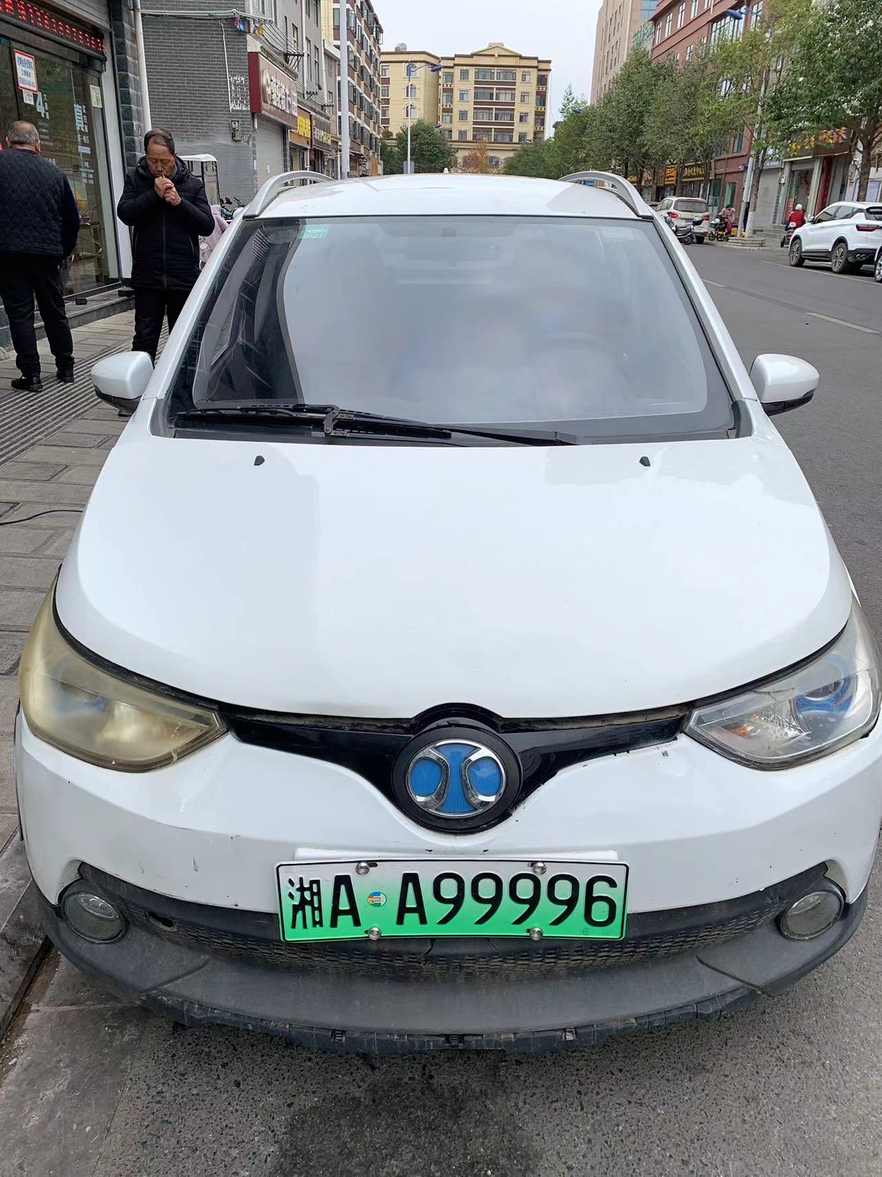 mmexport1706783119628.jpg