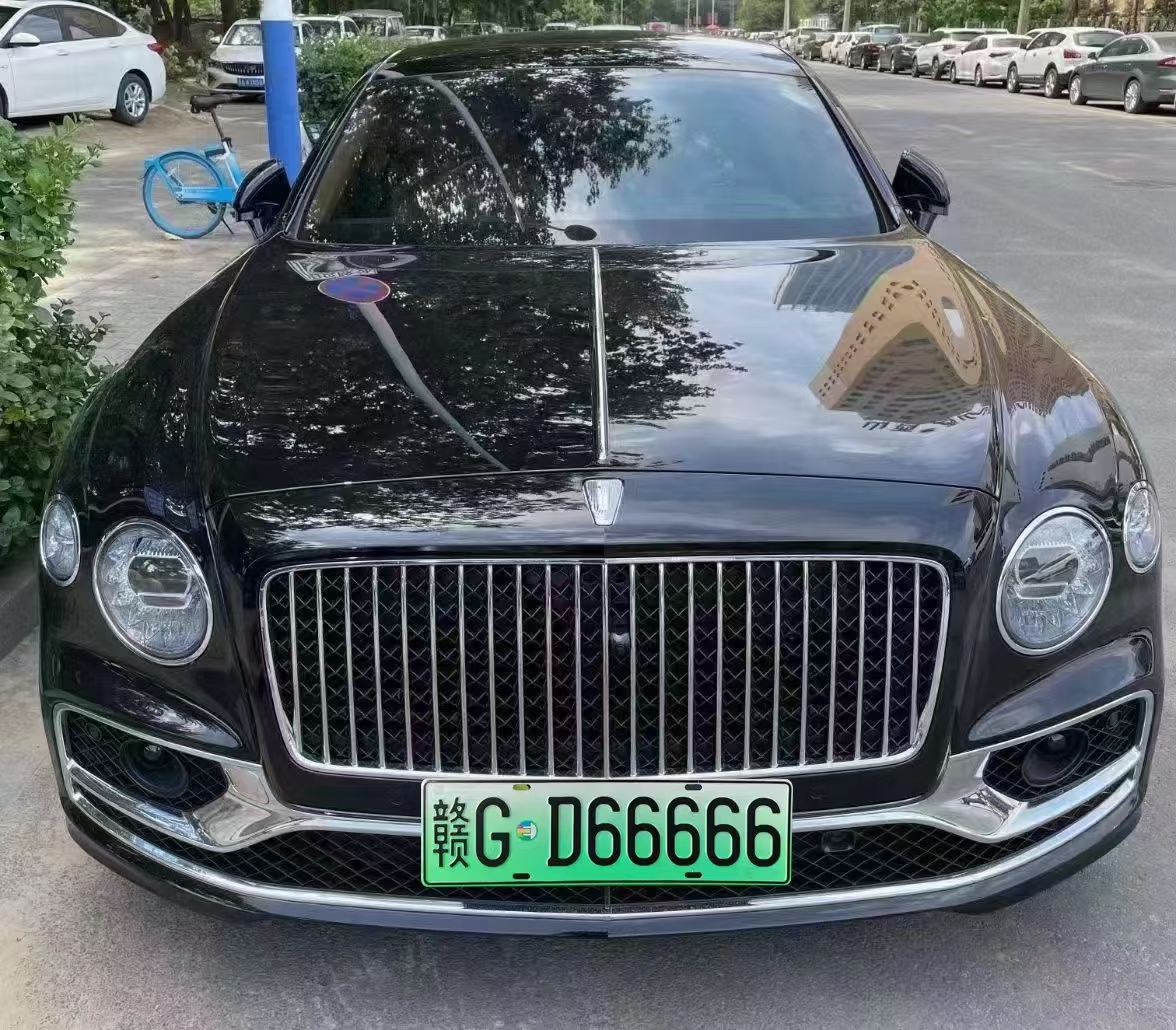 mmexport1706696342123.jpg