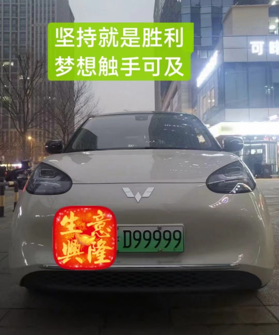 好车牌-顶级车牌靓号.jpg