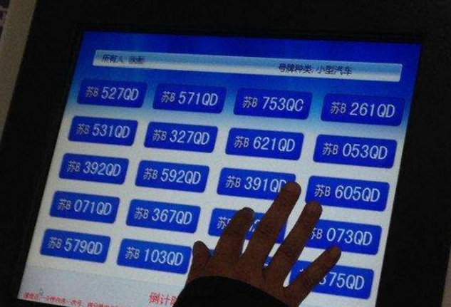 QQ截图20240613231911.png