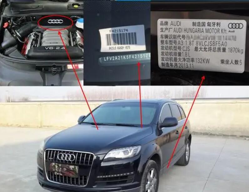 车牌,靓号,车牌吉祥号,好车牌,全网号牌大全-好车牌靓号推荐,新能源车牌靓号